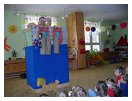 slides/SDC12942.JPG  SDC12942